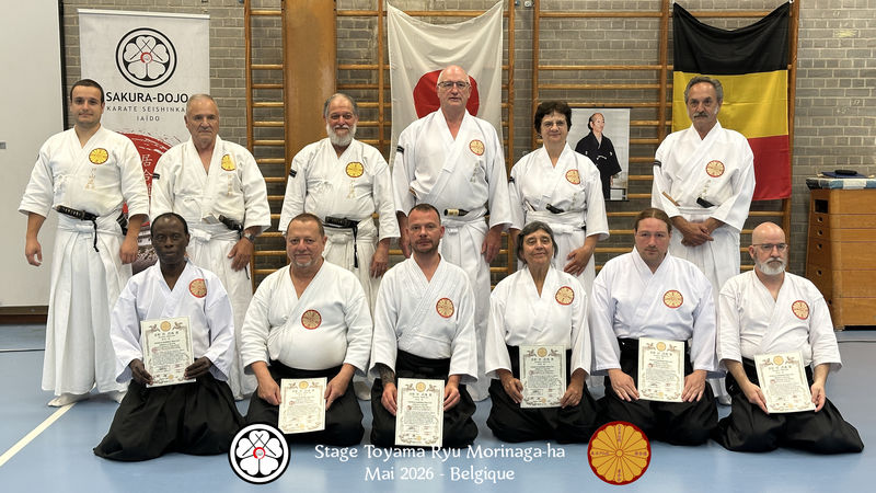 Iaido 2026